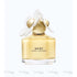 Marc Jacobs Daisy 50ml EDT Spray